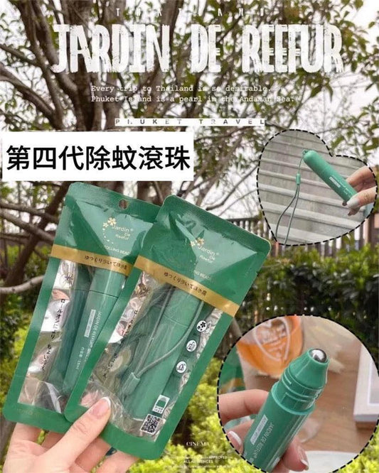 日本Jardin de Reefur 全新第四代滾珠式蚊子膏 18ml (沒有包裝袋)